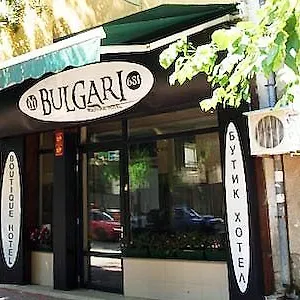 Hotel Bulgari Boutique, Sofia